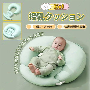    NbV xr[ NbV }^jeB p NbV  NbV Yt  ł d V f߂h~ ₳G oYj Mtg Y