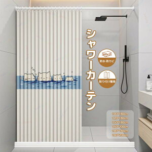 V[J[e oXJ[e  J[eOt hJr n  Vv J[e Eߏ Ԏd؂ ډB jbgoX |GXe fM  ʏ  tȒP 