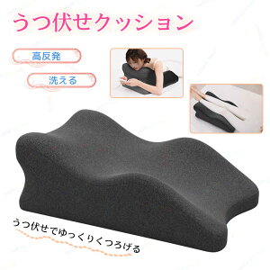 Z[I NbV X}z Q  tBbg Q[ Ǐ p T|[g Q `L w }bg  ނ   y rONbV 􂦂 