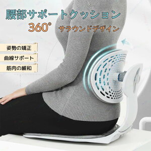 p ֎q pT|[ `FA Ղ獘T|[g Lw\h ɉP ŕی ֎q l̍HwfUC h~݌v ʋC悢 ֎q zc p ֎qNbV ԂƂ 