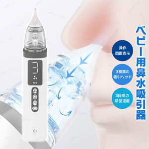 @z d Ԃ @z É th~ 3iK ȒP qp@z VRmY3 @ z@ @ z LEDCg USB[d y̋@\𓋍 É݌v Ў t