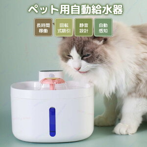 ybg  L ݊ 2.6Le ʖڎ\ É YtB^[ ȃGl S  Lp݊ ԑΉ Ԃт @ N q p R΂h