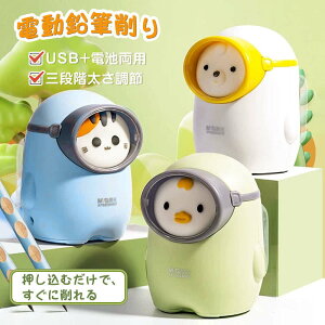 M dM j wj ЂƂłg ҂ FM c̑߉ Vv ҂ M 킢 ItBX ׋ q S dr USB RpNg 