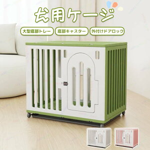 pP[W ^ ^ LX^[t ybgT[N   O g[ ̂  AEghA  85 75 `  t  g[t T[N gȒP yb