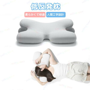   N ᔽ ܂ ^̒݌v 肵   v[g 􂦂 悭  Â y N тh~ Xg[glbN΍ 