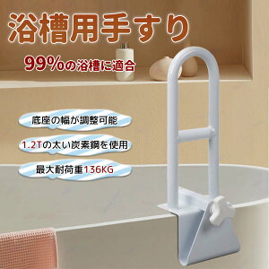 Cp肷 t195mm-275mm^Cv  C オ ]|h~ ⏕  p Hsv t ȒPt p肷  C 肷 nh   Q pi