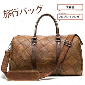 {v {XgobO e obO gxobO Y 񂰃obO 2way V_[obO rWlXobO ʋ dp v U[ s 1 2 U[obO s Mtg 蕨 v