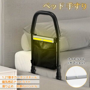 xbh 肷 p オ⏕ xbh pi肷 オ ⏕ Nオ pTCh[ ] h~ RpNg l Ҍ obOt 萫 v 