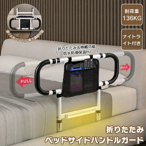 xbh 肷 p オ⏕ xbh pi肷 オ ⏕ Nオ pTCh[ ] h~ RpNg l Ҍ 3iK߉\ lZT[