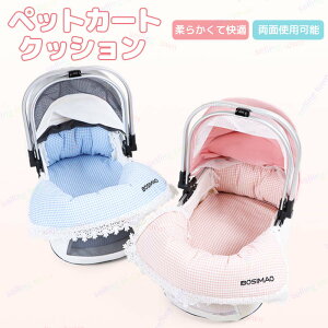 ybgJ[gNbV 悹 NbV ybgJ[gybgp}bg R L ybgoM[ h[}bg ې􂢉\ȃ}bg ӂ}bg pxbhpbh 炩ybgV