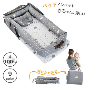 xbhCxbh ܂肽 QԂh~ xr[pQ xbh xr[xbh \ V ԂQԂh~ Ԃ ^т₷