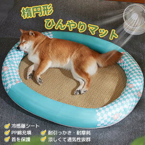 ybgxbh ėp  L Ђ ACX}bg ⊴ xbh ʋCD   ybg Ђ}bg  L N[}bg ybgp p}bg  M M΍ ڐG⊴ ϊ