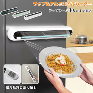 ybvJbgP[XzbvJb^[ ȒPbvJbg bvP[X ① RpNg Vv bvz_[ Lb`c[ Lb`G Lb` Lb`[ J^ 