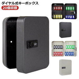 L[{bNX _C L[P[X ^ Ǌ| [{bNX L[[ Ǘ ItBX h~ O   Ə X Ǘ  Зp Ǘl }V Ap[g 20e 20{