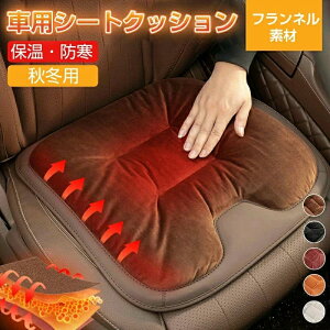 V[gNbV ԗpNbV  ԗp V[gJo[ tlf ԗpV[g J[V[g zc wNbV ȃV[g}bg ȃV[NbV g ԓ ƒ ItB