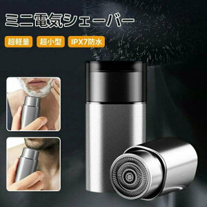 VF[o[ Y ~j dCVF[o[ mini y usb[d CeWFg UXCb` IPX7h p RpNg s o 2024ŐV ̓