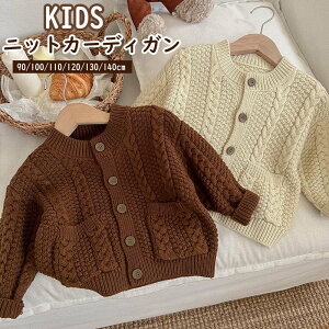 yzjbg J[fBK LbY xr[ q q LbY ̎q j̎q H ~  AE^[ LbYAE^[ J[f HD HD 㒅 WjA Ԃ g NX}