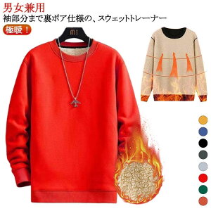 N g[i[ fB[X N[lbN gbvX vI[o[ XEFbg g  ? Y n tVc ʊw N JWA g[i[ t H ʋ   傫