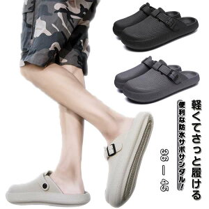 K[fjOV[Y ₷ Y T{ K[fV[Y Xb| AEghA TbƗ ƂȂ hT{T_ O  fB[X ɂ Xb| x