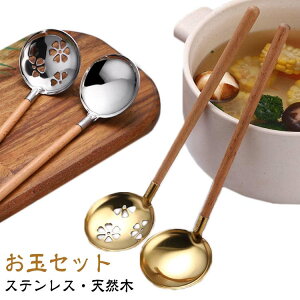 ?2_Zbg?ʃZbg    H XeX  エʃZbg?I^}    ?񂹓  蕪  Vv  v  Lb`pi 