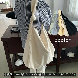 g[gobO fB[X V_[obO e }CobO LoX 傫 ΂ߊ|obO n ΂ߊ| z ʋ ʊw  s  o  ̎q w Z w w