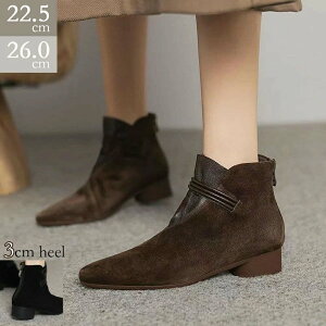 V[gu[c fB[X H~ u[c xgfUC ₷ [q[ XG[h |CebhgD y C q[ Ȃ 22.5-26cm 傫TCY  ubN uE