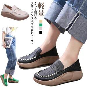  Xb| C V[Y  [t@[ _炩  Ȃ Xj[J[ wlC bL O fB[X JWAV[Y EI[LOV[Y i[XV[Y 