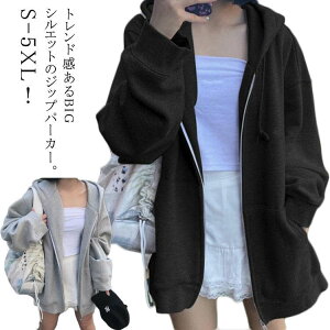 WbvAbv ~ N Y t AE^[  CgAE^[ fB[X t[ht p[J[ t WbvAbvp[J[ XEFbg  p[J[ p[J[ H t H  傫