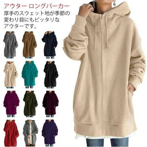 S|5XLTCY!p[J[ fB[X Op[J[ WbvAbvp[J[ O {[J[ t[ht AE^[ R[g OR[g 傫TCY N g t H ~ ̌^Jo