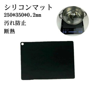 dqW}bg VR}bg h~V[g یV[g ی}bg `}bg ~߃}bg ~߃V[g Wg[ ϔM  Lb` VR dqW 