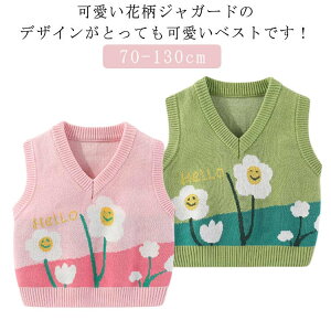 �j�b�g�x�X�g �q���� �ԕ� �W���K�[�h �j�b�g �x�X�g V�l�b�N �v���I�[�o�[ �x�r�[�� �Ԃ���� ���̎q ���� �ʉ� �ʊw �t �H �~ �� �R�b�g�� �L�b�Y �j�b�g �g�b�v�X ���킢�� �h�� �ۉ� ����