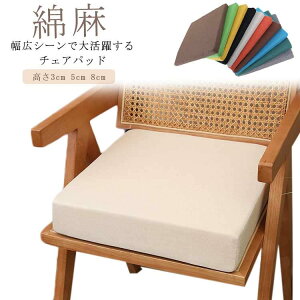  3cm CXNbV `FApbh zc 5cm ֎qNbV 40×40cm ֎qNbV Ȗ k   tANbV 45×45cm 50×50cm lp XNGA ~ NbV ֎q 