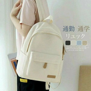 bN fB[X bNTbN y ʊwobO n obNpbN e w l  IV 킢 y ꂢ  JWA q s pc[ w Z j