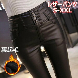 ���U�[�p���c ���f�B�[�X PU �X�L�j�[ �p���c �{�g���X �X�����p���c �n�C�E�G�X�g ���Y�{�� ���N�� �אg ���� ���{�A �H �~ �t�F�C�N���U�[ �v�p���c ���U�[ ���M���X �h�� �� �K �� �r �J�W