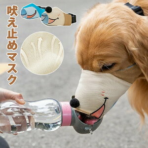 2_Zbg i~߃}XN  p }Y bV ^ ^ ^ ʖi TCY߉\ ȒP ʋC Oo֗ ϋv Z@̌   ݃OZ LY