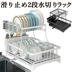 Vi ؂胉bN 2iTCY H ؂肩 䏊piz_ Lb`[I e ~ ȃXy[X XeX \