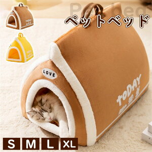 h[^  L nEX xbh }bg ybgxbh h[nEX ~p ܂肽 LnEX nEX  ~ ӂӂ g  ybgnEX S/M/L/XLTCY nht  NbV