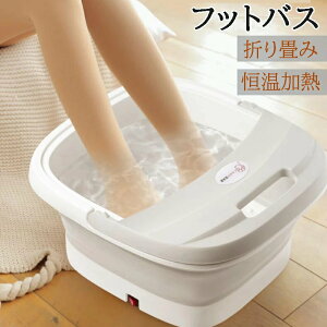 tbgoX   oPc ܂肽  tbgoX ObY dC [[t Mۉ ₦Ǒ΍ tbgPA  ̓ Mtg