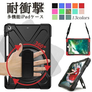 �y���V�����[�t �ϏՌ� iPad�P�[�X A16 ��11 ��10���� 10.2 ��9 ��8 ��7���� 9.7 ��6 ��5���� Air11 M3 M2 Air5 Air4 ��5��4���� 11�C���` M4 ��4 3 ��