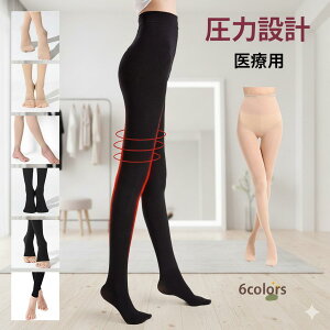 V eXgbLO ×p ނݗ\h ÖᎃXgbLO {fBVFCvXpbc ՃT|[gՋ MX ₦΍ fB[X