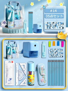 ؂ȕ[Zbg gѕ֗ v[gܕt `p wKߋ mߋ qp[ M {[y K S nT~ ̂ Zbg j wj av[g 