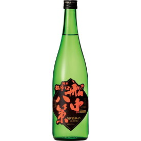 司牡丹 純米 船中八策 720ml 高知県 司牡丹酒造 日本酒 地酒 お酒 日本名門酒会 超辛口 extradry okan