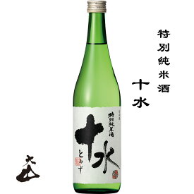 大山 特別純米 十水 720ml 山形県 鶴岡市 加藤嘉八郎酒造 日本酒 地酒 お酒 日本名門酒会 okan