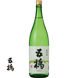 五橋 純米酒 1800ml 山口県 岩国市 酒井酒造 日本酒 地酒 お酒 超辛口酒 純米酒 日本名門酒会 okan