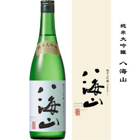 八海山 純米大吟醸 720ml カートン入 新潟県 南魚沼市 日本酒 地酒 お酒 日本名門酒会