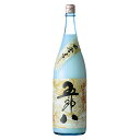 【残りわずか】冬季限定 菊水 にごり酒 五郎八 1800ml