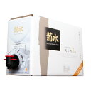 菊水のスマートボックス 3000ml 純米酒