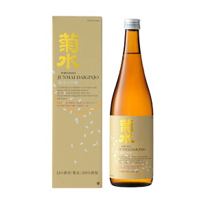 【 日本酒 ギフト 】酒米菊水　純米大吟醸　720ml