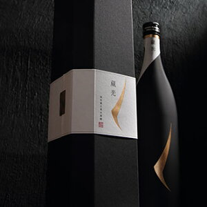【数量限定特別品】菊水蔵光純米大吟醸750ml日本酒ギフト贈答送料無料