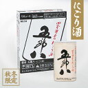 【10月17日出荷】菊水 にごり酒 五郎八 180ml缶(30本詰)